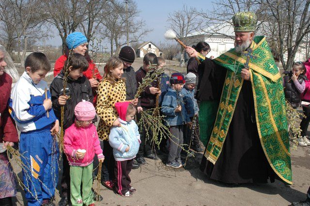 Освящение вербы