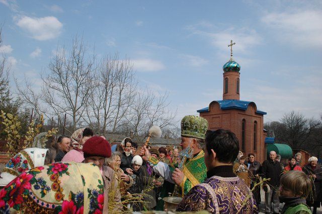 Освящение вербы