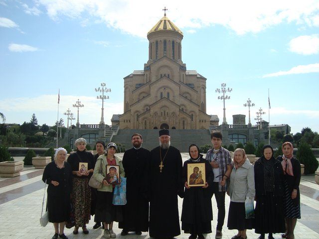 Паломничество в Грузию