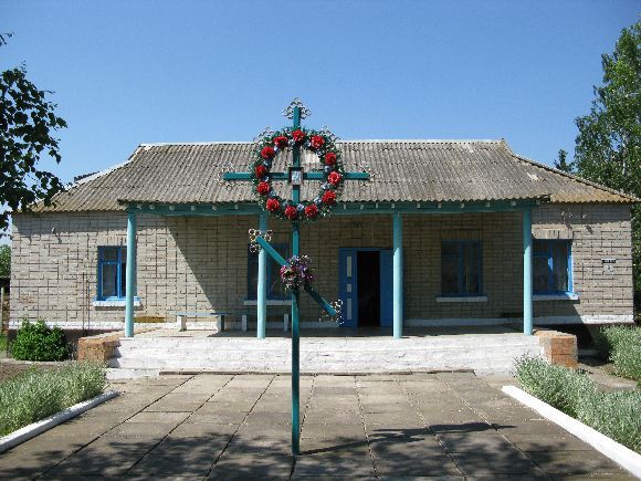 Храм Рождества Богородицы с. Хлебодаровка