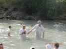 3-1 Река Иордан. Крещение_24