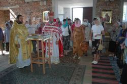Праздник всей Святой Руси