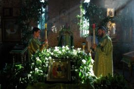 Праздник Святой Троицы