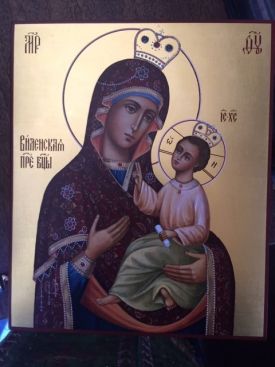 Освящение иконы Божией Матери «Виленская»