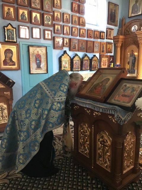 Праздник чествования иконы Божией Матери «Донская»