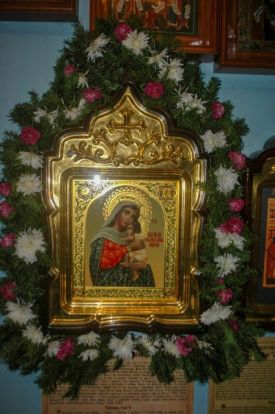 Пятая годовщина празднования чудотворной иконе Божией Матери "Отчаянных единая Надежда"