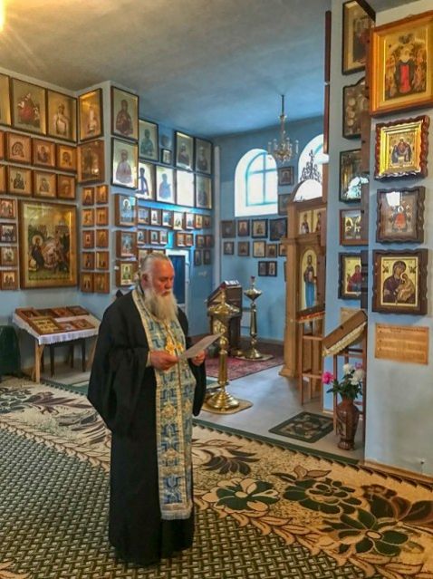 День чествования иконы Божией Матери «Теребенская»