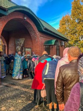 Встреча иконы