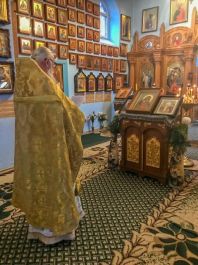 Неделя 22-я по Пятидесятнице