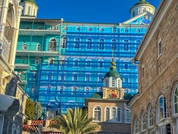 Икона Божией Матери «Распутывающая узлы» на Святой Горе Афон