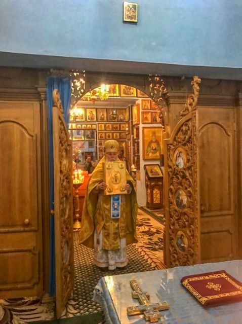 Неделя 25-я по Пятидесятнице