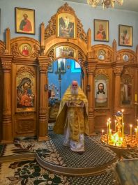 Неделя 25-я по Пятидесятнице