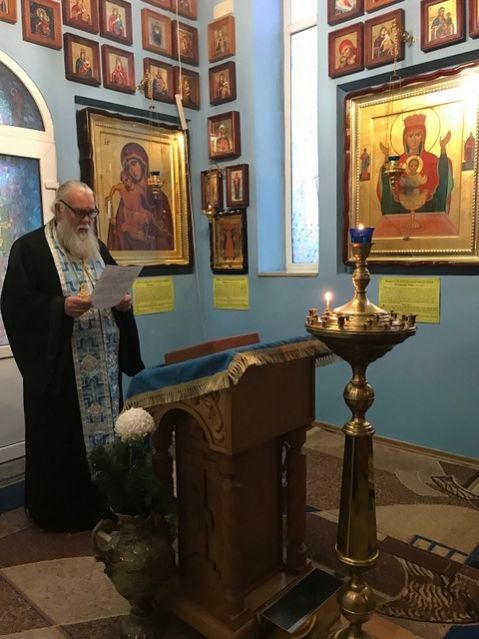 Пресвятая Богородице, спаси нас!