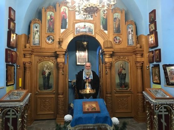 Пресвятая Богородице, спаси нас!