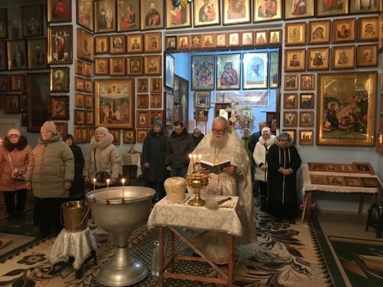 Неделя 32-я по Пятидесятнице, пред Богоявлением