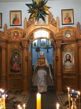 Неделя 32-я по Пятидесятнице, пред Богоявлением