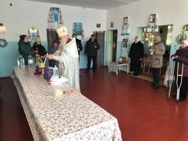 Праздник Крещения Господа Бога и Спаса нашего Иисуса Христа