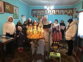 Праздник Крещения Господа Бога и Спаса нашего Иисуса Христа