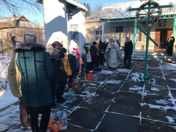 Праздник Крещения Господа Бога и Спаса нашего Иисуса Христа