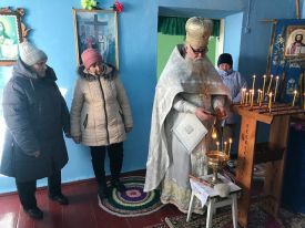 Праздник Крещения Господа Бога и Спаса нашего Иисуса Христа