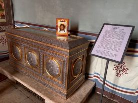 Освящение икон