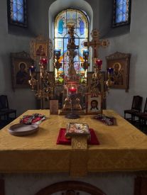 Освящение икон