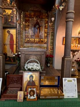 Освящение икон