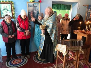 Праздник Сретения Господа нашего Иисуса Христа