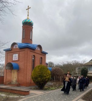 Встреча иконы