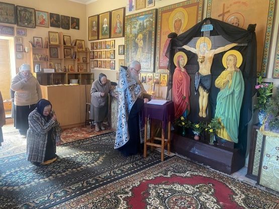 Мариино стояние