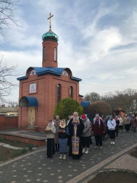 Встреча святынь