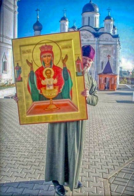 День чествования иконы Божией Матери «Неупиваемая Чаша» и памяти святой великомученицы Ирины Македонской