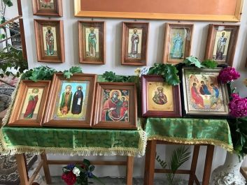 Праздник Святой Троицы