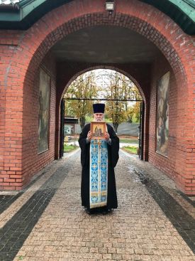 День чествования Иверской иконы Божией Матери